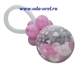 Соска из воздушных шаров в Орле интернет-магазине 150 руб 8980-365-93-92